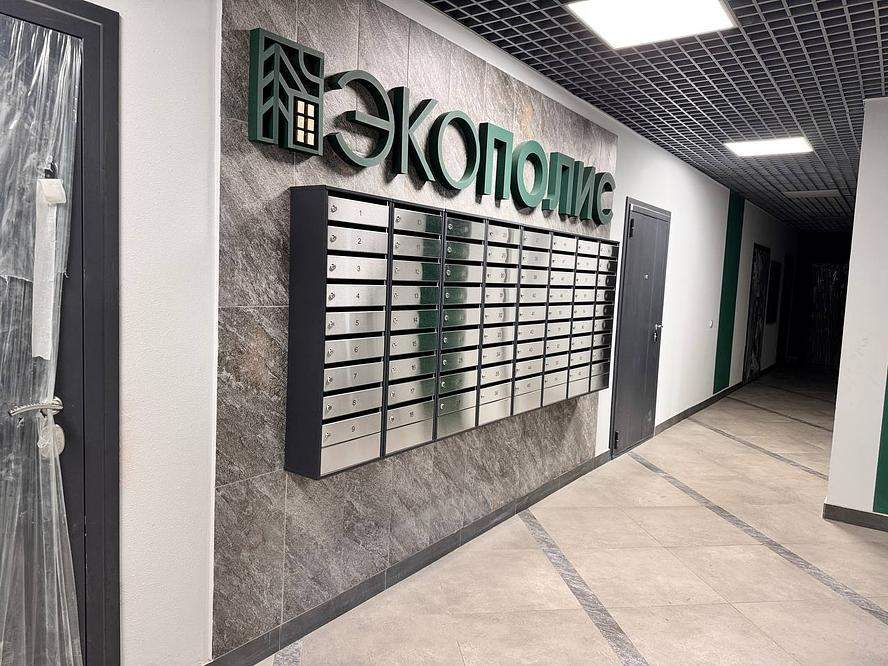 Объект по адресу Москва, Солнечная улица, д.5 