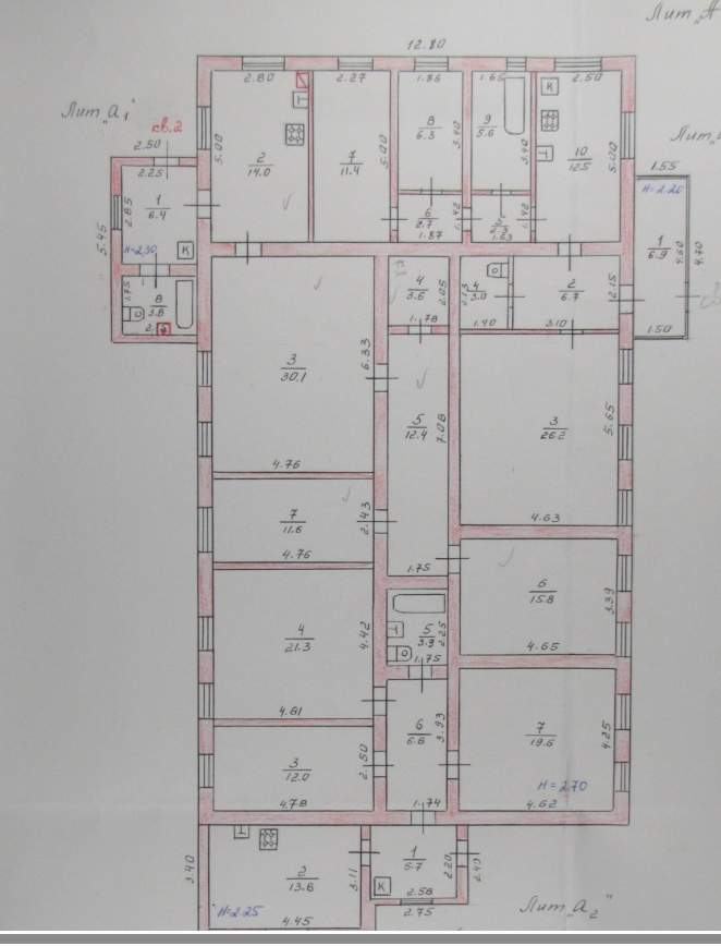 Фото квартиры по адресу Москва, Школьная улица, д.8 