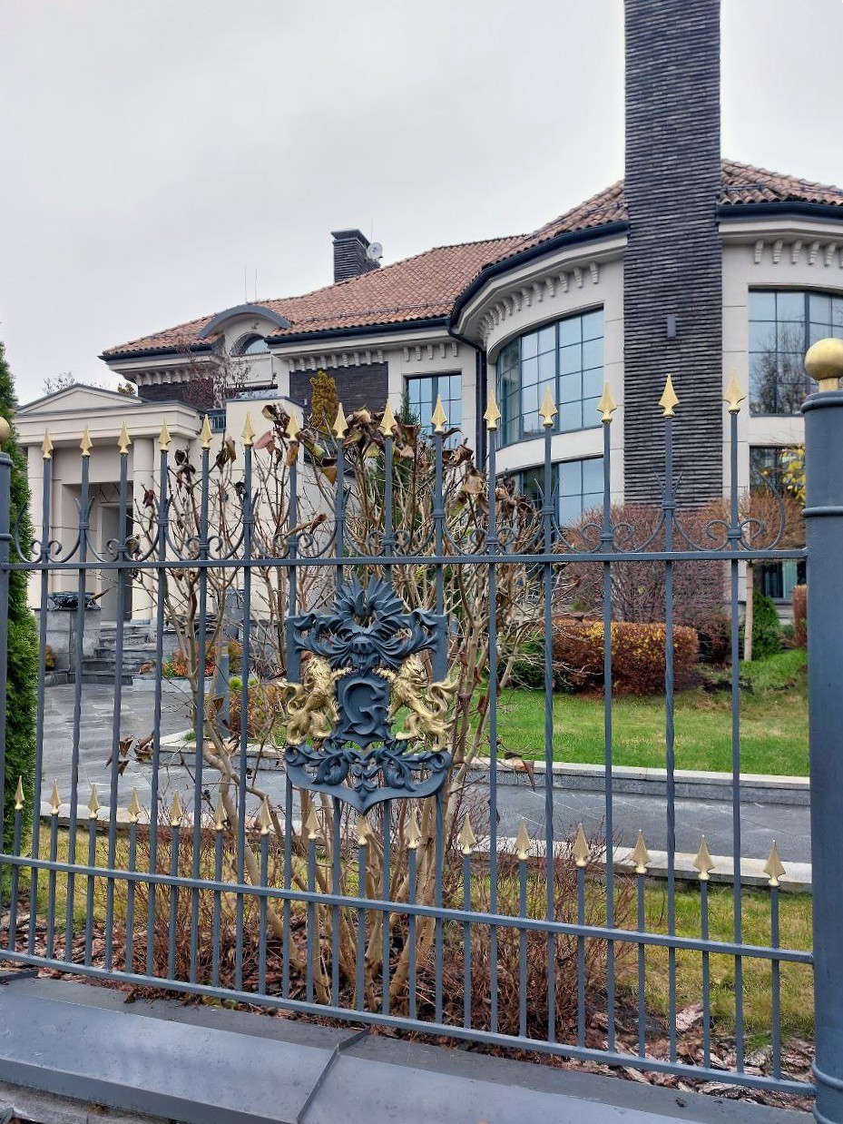 Объект по адресу Москва, д.54 