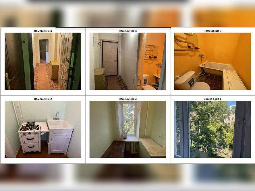 Объект по адресу Москва, Энтузиастов шоссе, д.75 