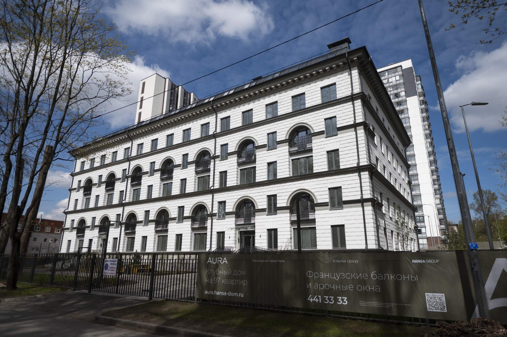 Фото квартиры по адресу Санкт-Петербург, Зеленогорская улица, д.3 