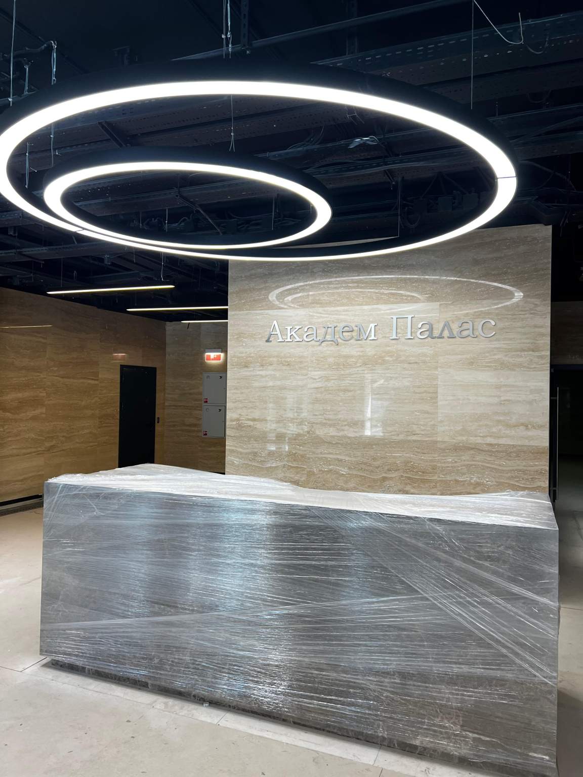 Фото квартиры по адресу Москва, Вернадского проспект, д.80Ак1 