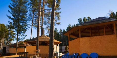 Объект по адресу Бурятия Респ, Прибайкальский р-н, Горячинск с, Дорожная ул, д. 2Б