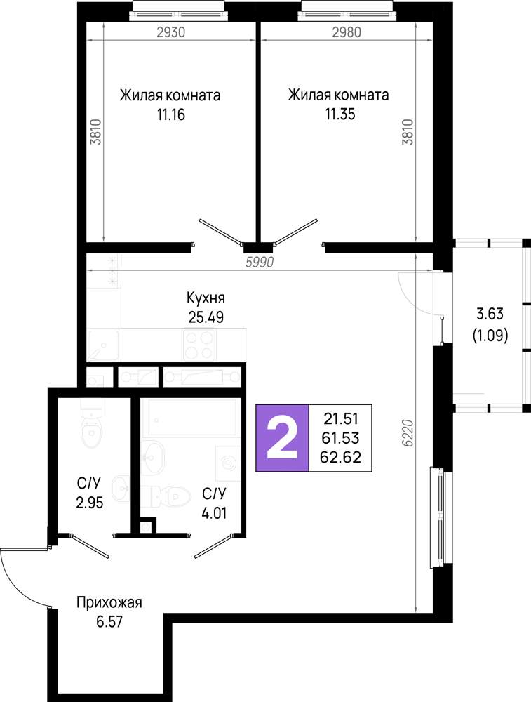 Объект по адресу Москва, Первых ул., д.1 