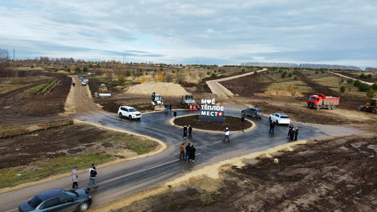 Объект по адресу Москва 