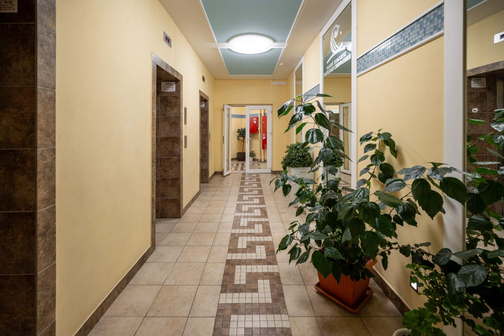 Фото квартиры по адресу Краснодарский край, Адлерский р-н, Ленина ул, д. 298Б