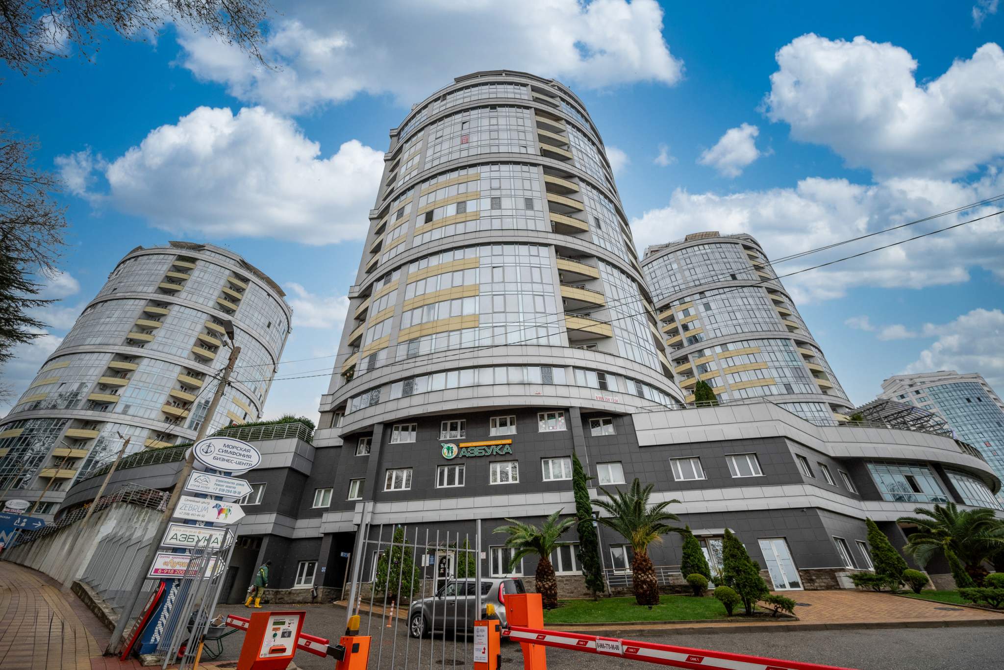 Фото квартиры по адресу Краснодарский край, Адлерский р-н, Ленина ул, д. 298Б