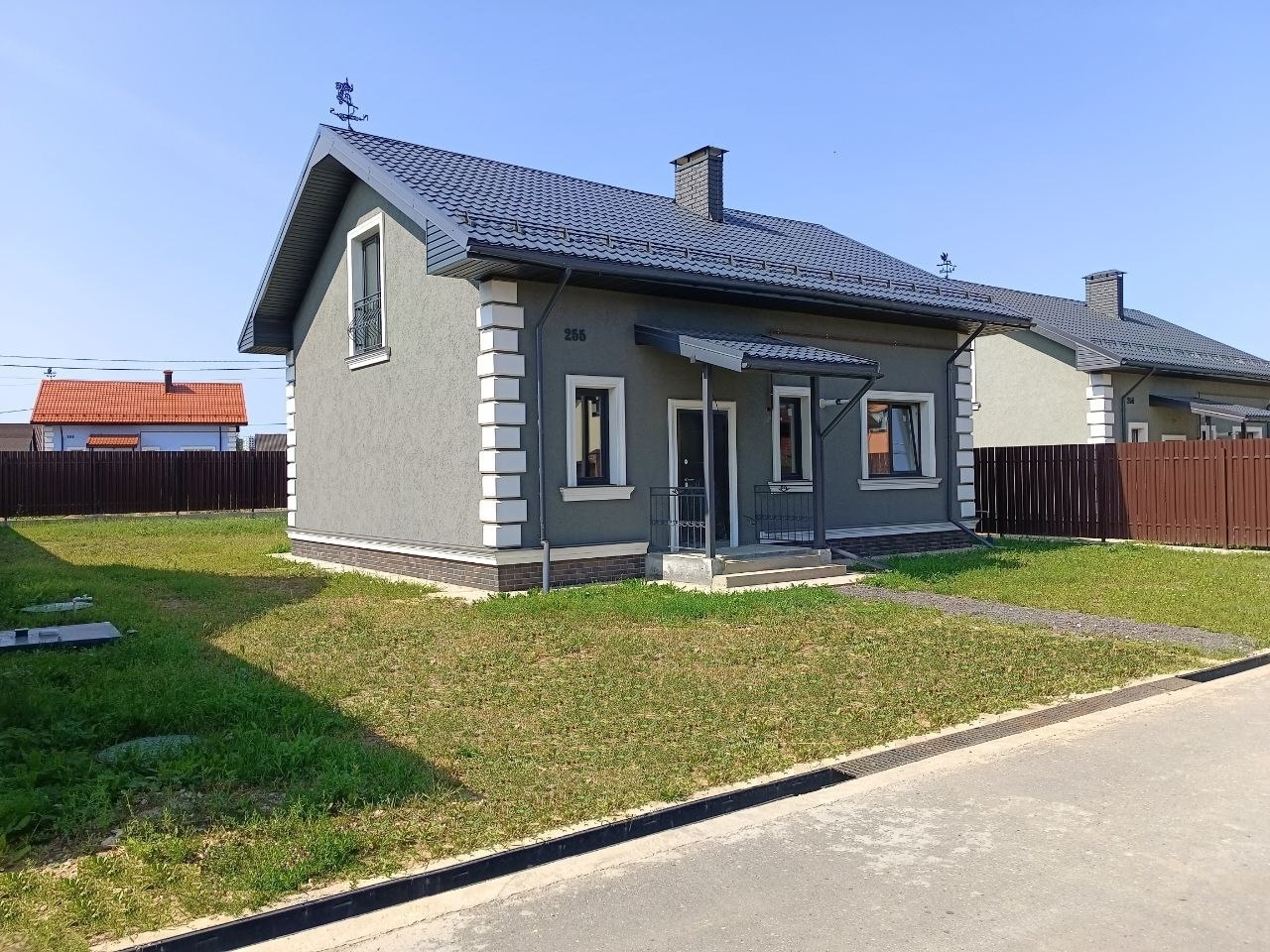 Объект по адресу Москва, д.255 