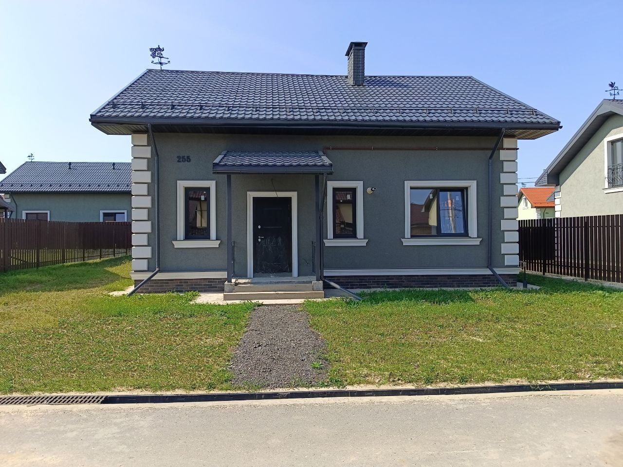 Объект по адресу Москва, д.255 