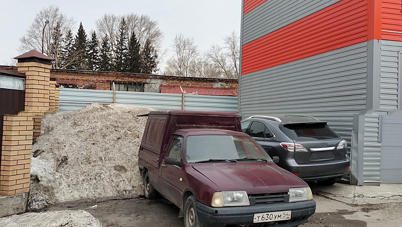 Объект по адресу Новосибирская обл, Ползунова ул