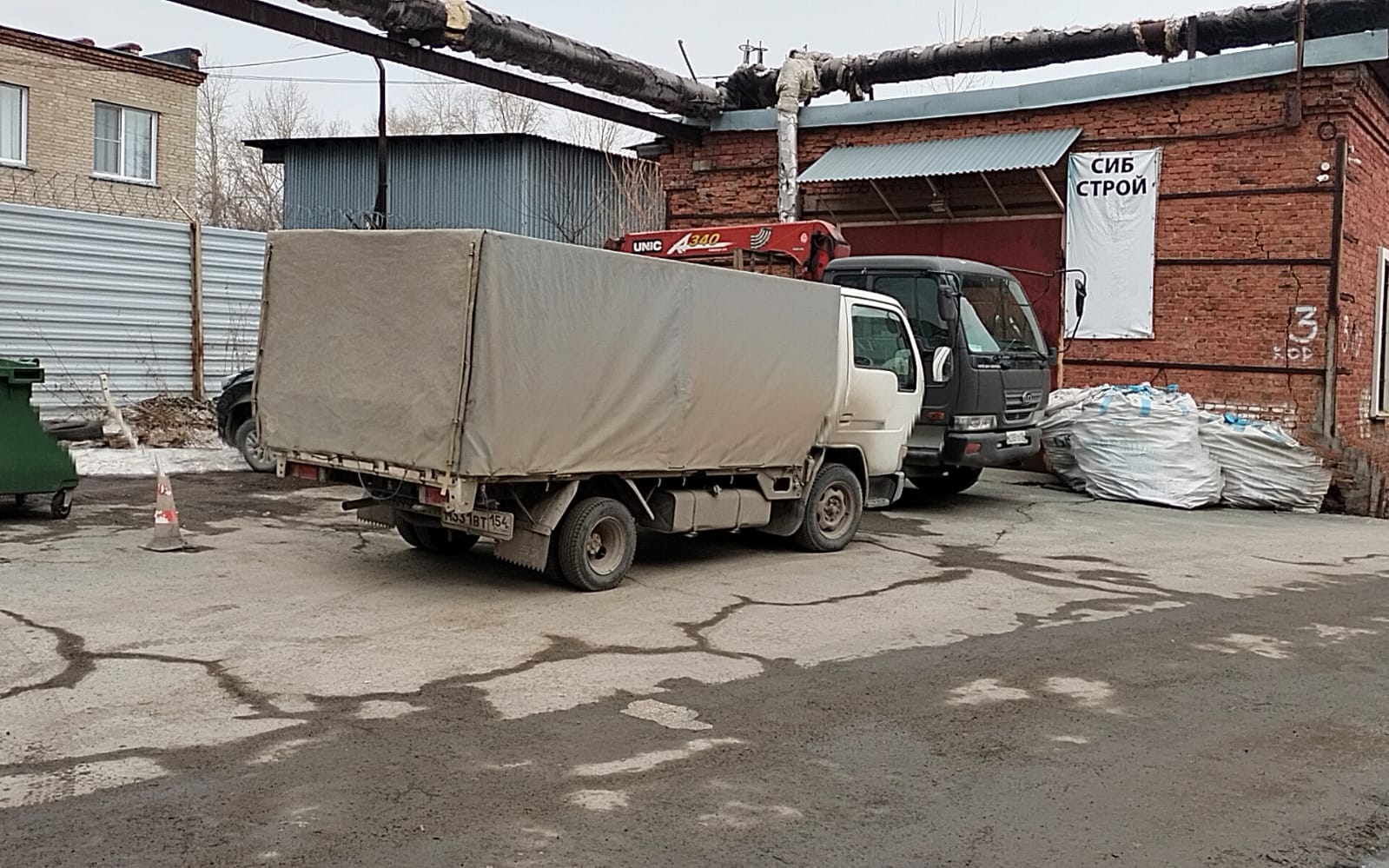 Объект по адресу Новосибирская обл, Ползунова ул