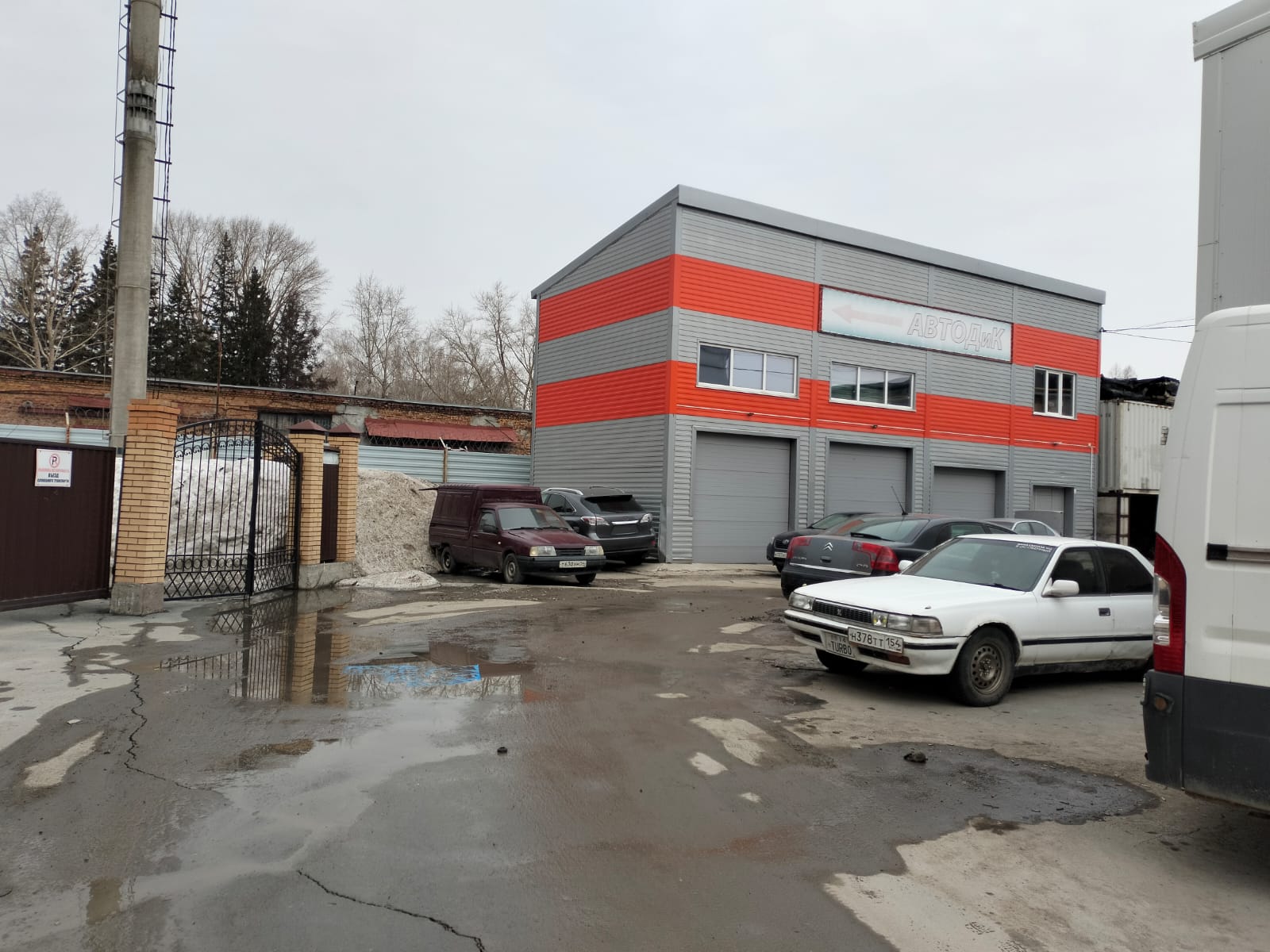 Объект по адресу Новосибирская обл, Ползунова ул