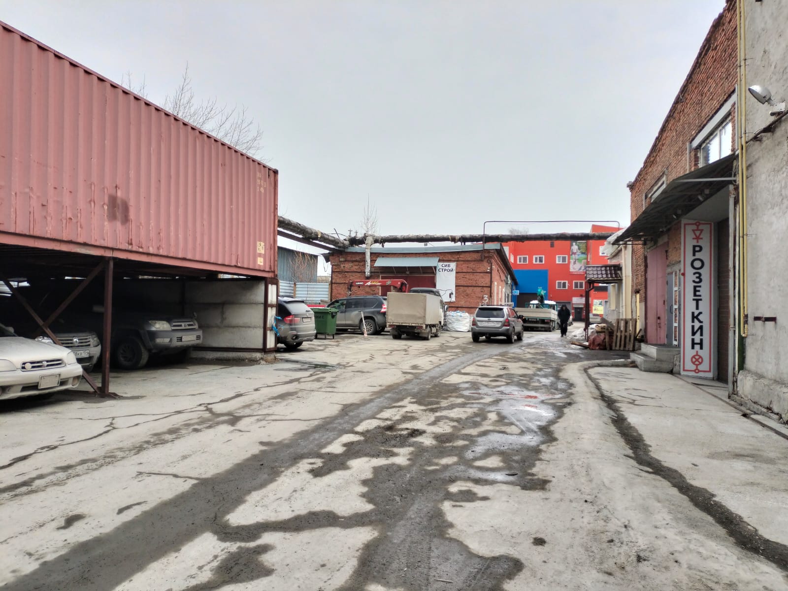 Объект по адресу Новосибирская обл, Ползунова ул