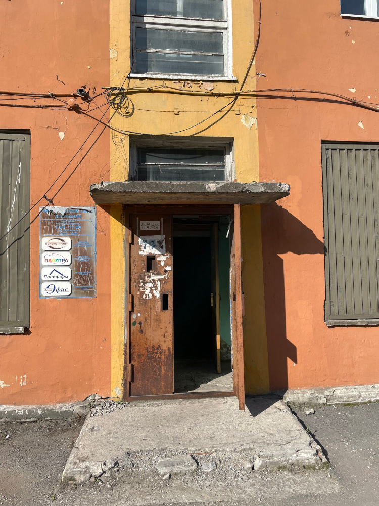 Фото квартиры по адресу Москва, Энгельса улица, д.2 