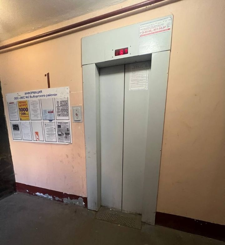 Объект по адресу Санкт-Петербург, Ивана Фомина улица, д.7к1 литера А 