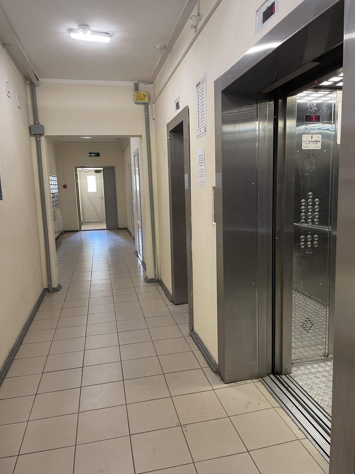 Объект по адресу Москва, Крымская улица, д.5 