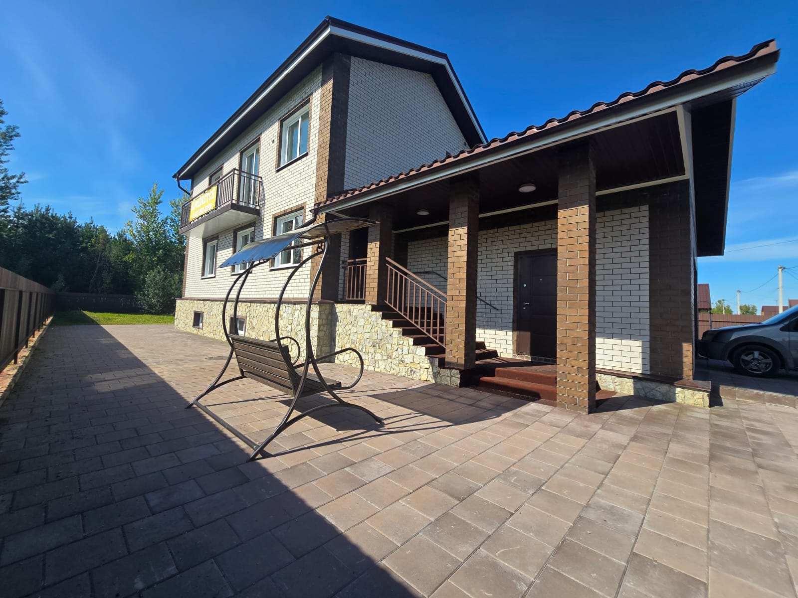 Объект по адресу Москва, Огородная улица, д.11 