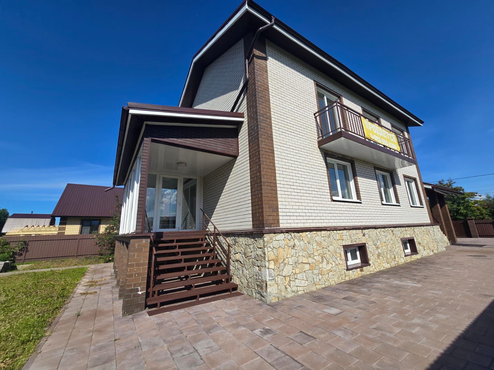 Объект по адресу Москва, Огородная улица, д.11 