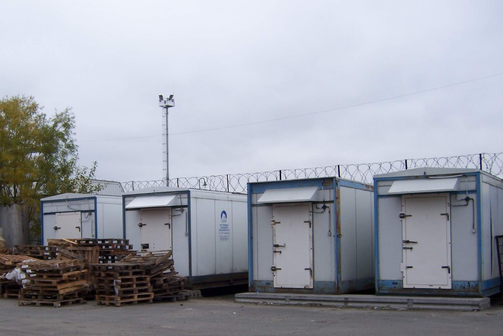 Объект по адресу Москва, Промышленная улица, д.28 