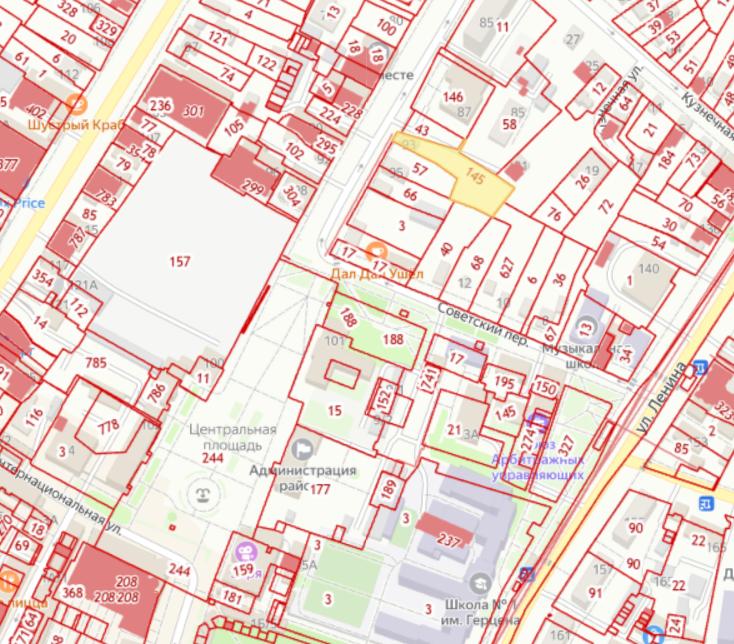 Объект по адресу Москва, Красная улица 