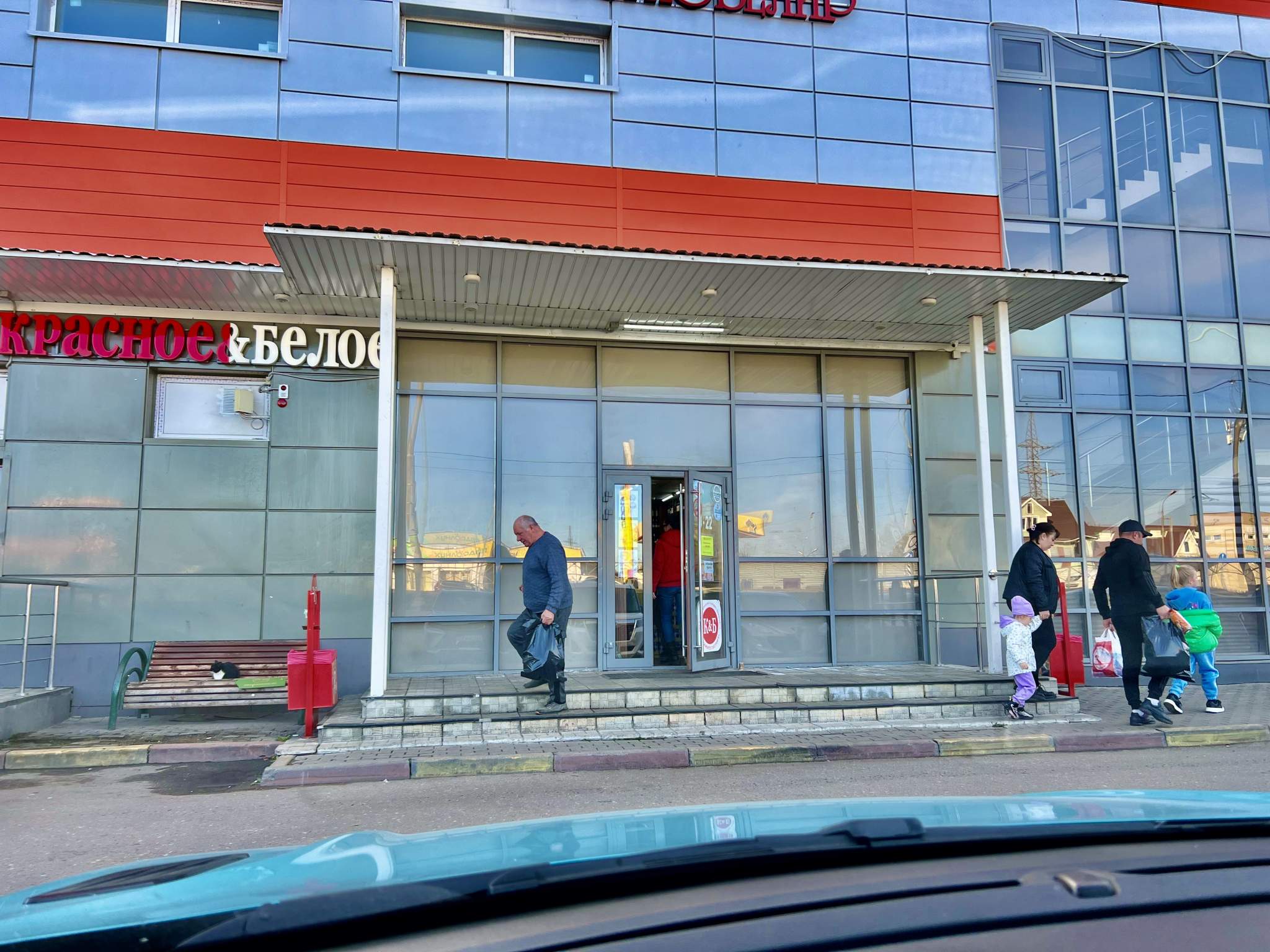 Объект по адресу Москва, Северное сияние микрорайон, д.9а 