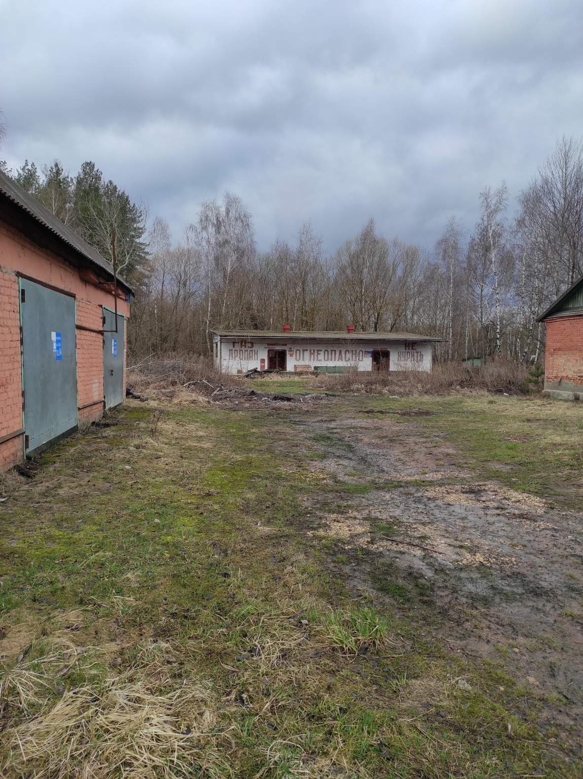 Объект по адресу Москва, Лермонтова улица, д.41 