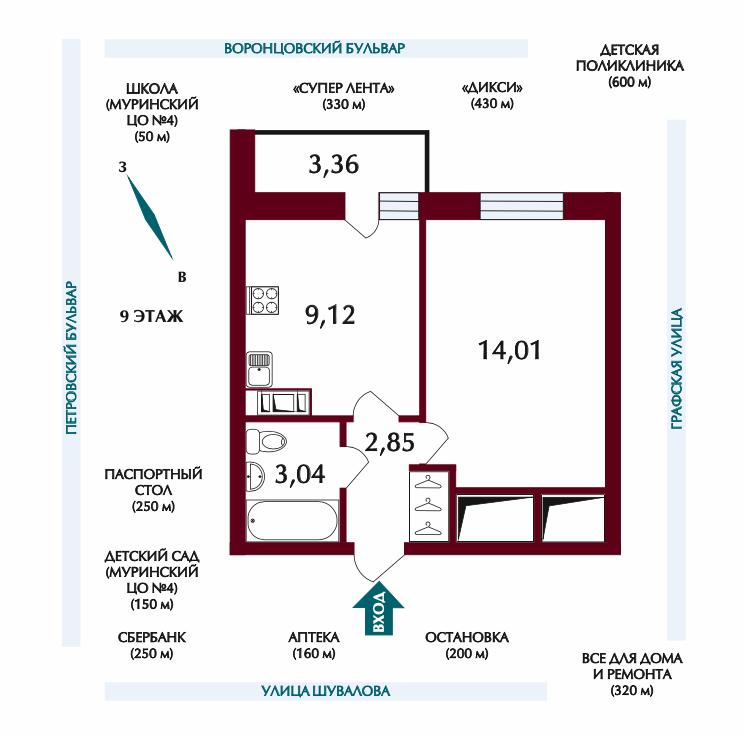 Объект по адресу Москва, Шувалова улица, д.19к2 