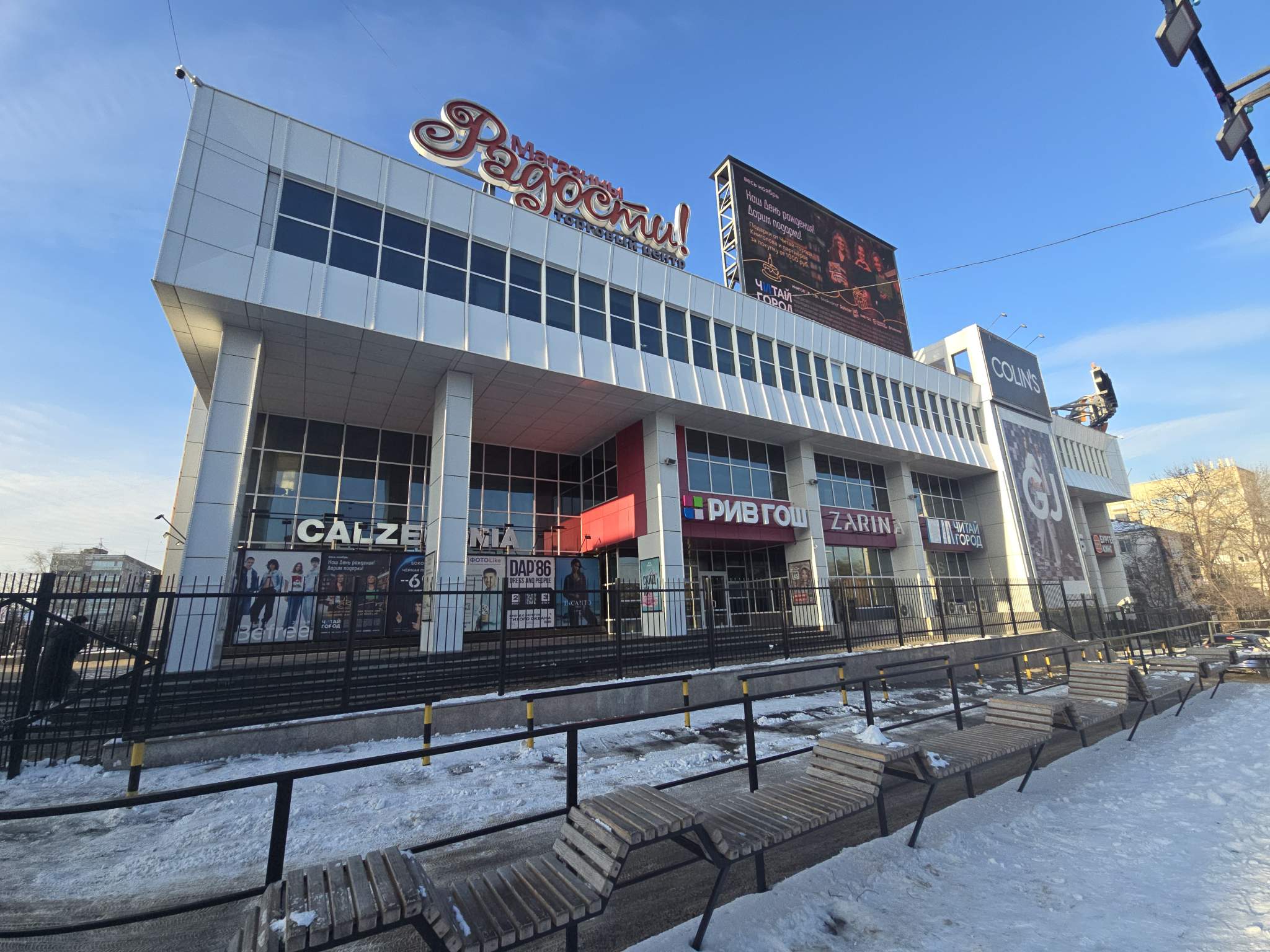 Объект по адресу Хабаровский край, Ким Ю Чена ул, д. 44