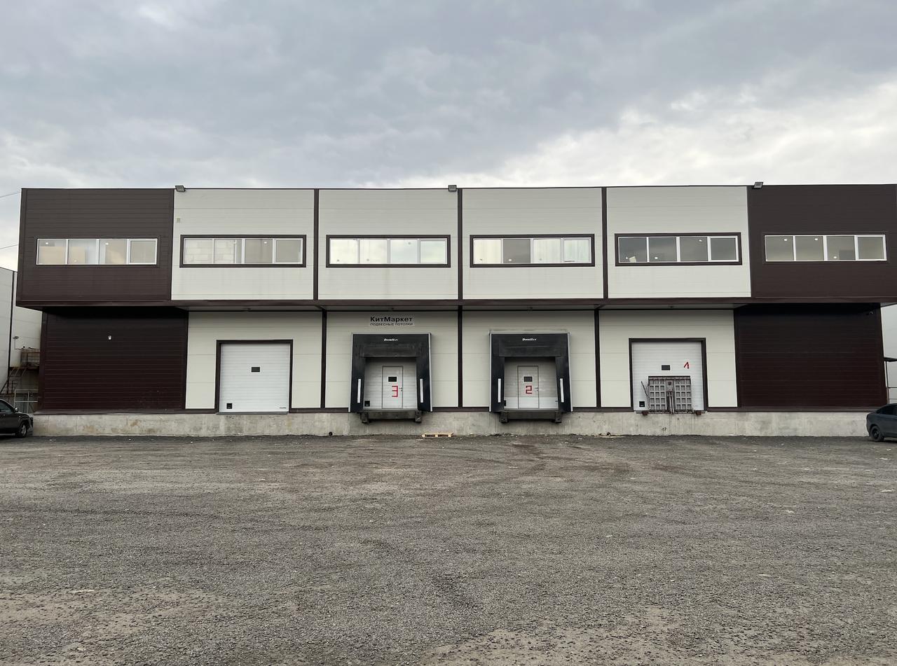 Объект по адресу Москва, д.24 