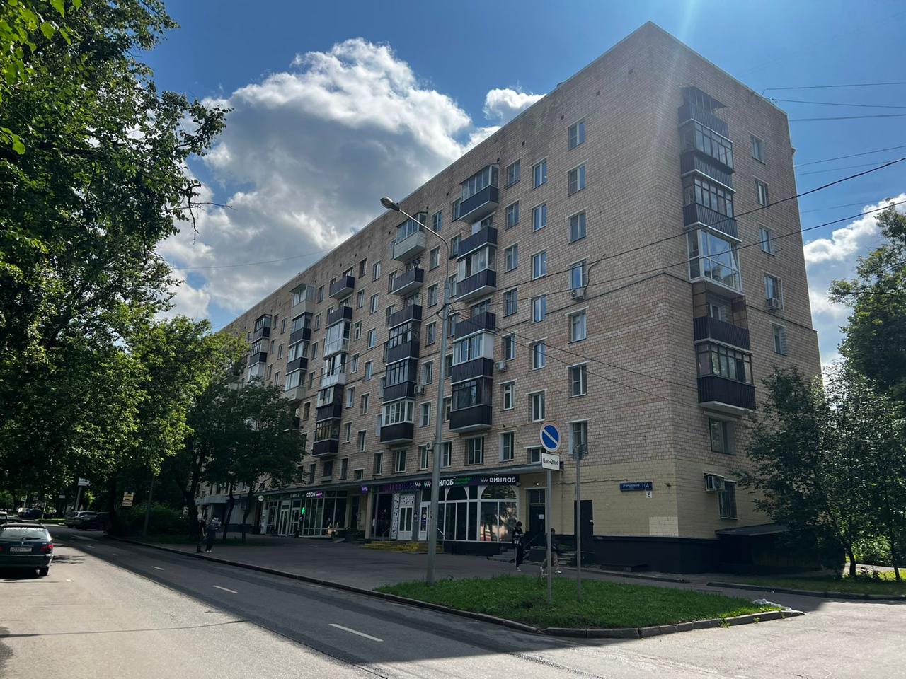 Объект по адресу Москва, 2-я Прядильная улица, д.4 