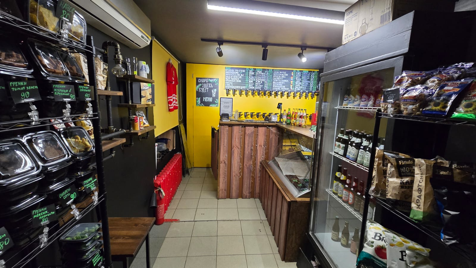 Объект по адресу Москва, 2-я Прядильная улица, д.4 