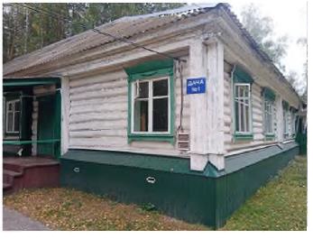 Объект по адресу Москва, Лесная улица, д.3 