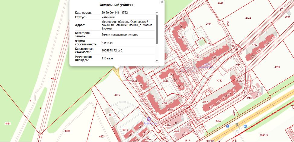 Объект по адресу Москва, Восточная улица 