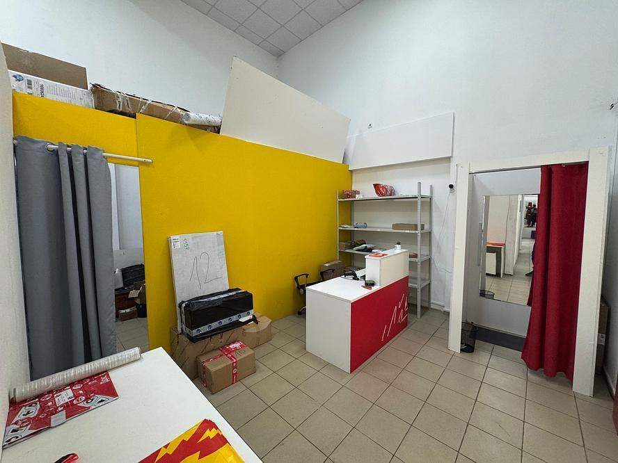 Объект по адресу Москва г, 9-я Парковая ул, д. 41