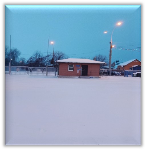 Объект по адресу Оренбургская обл, Оренбургский р-н, имени 9 Января с, Газодобытчиков ул, д. 2