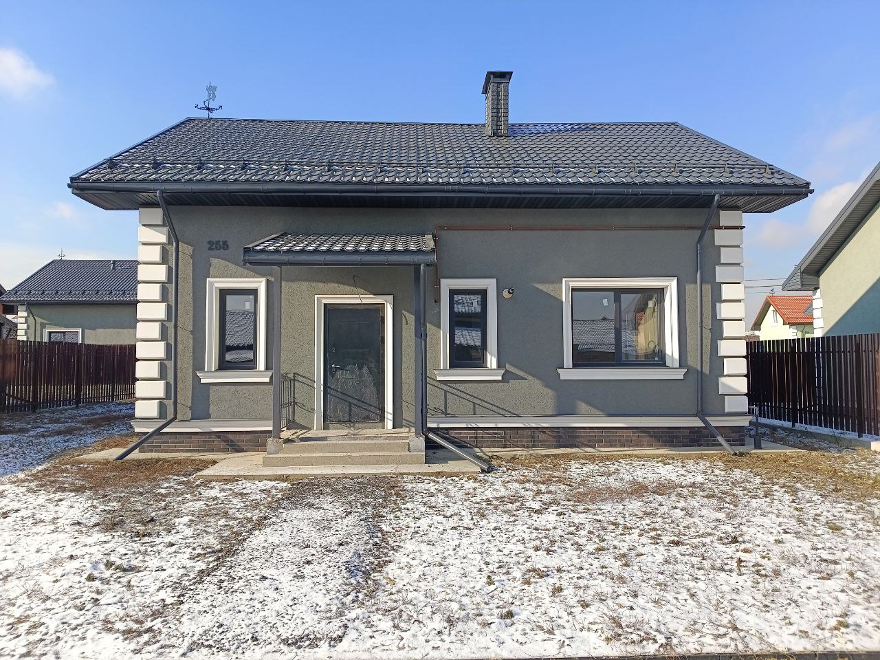 Объект по адресу Москва, д.255 