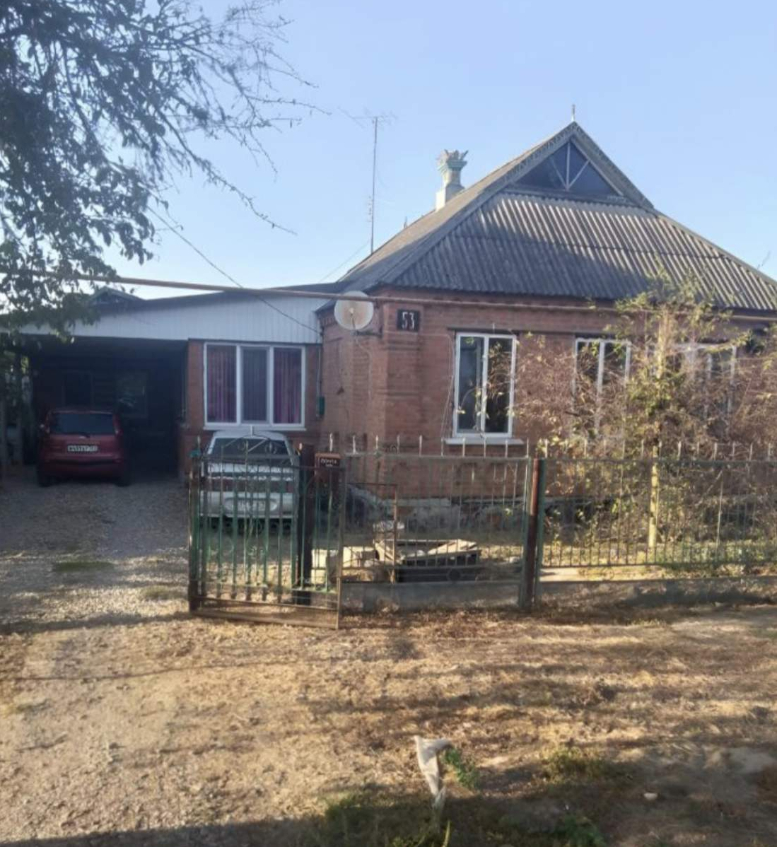 Объект по адресу Москва, Экскаваторный переулок, д.53 