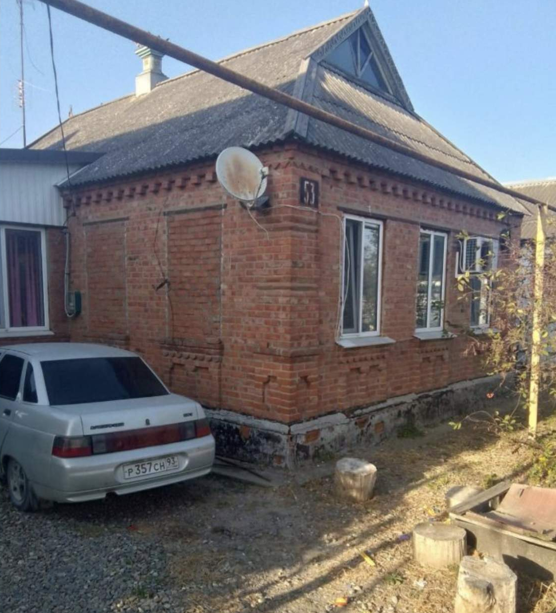 Объект по адресу Москва, Экскаваторный переулок, д.53 