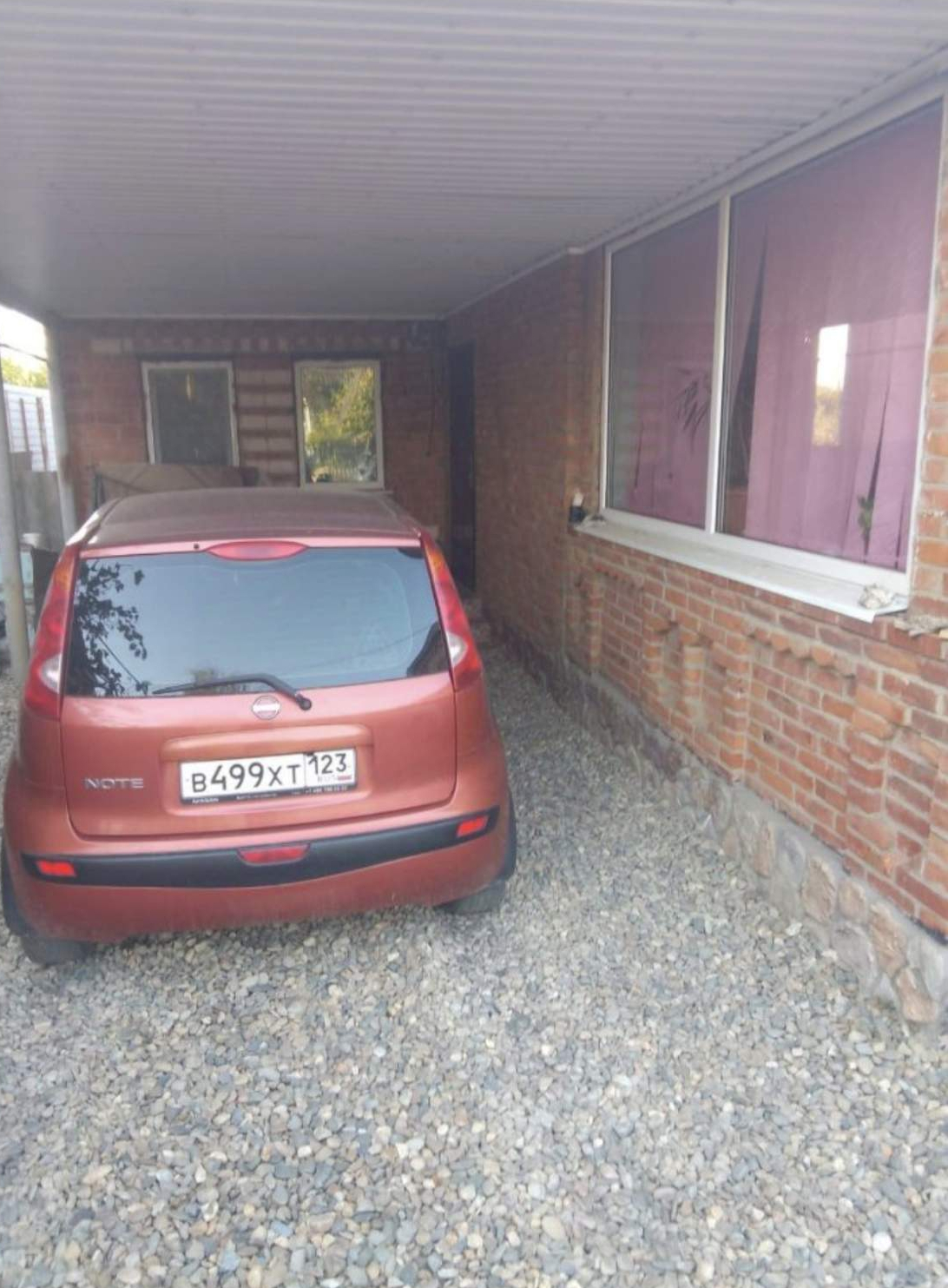 Объект по адресу Москва, Экскаваторный переулок, д.53 