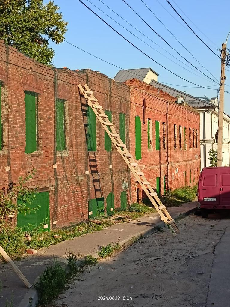 Объект по адресу Москва, Калужская улица, д.5а 