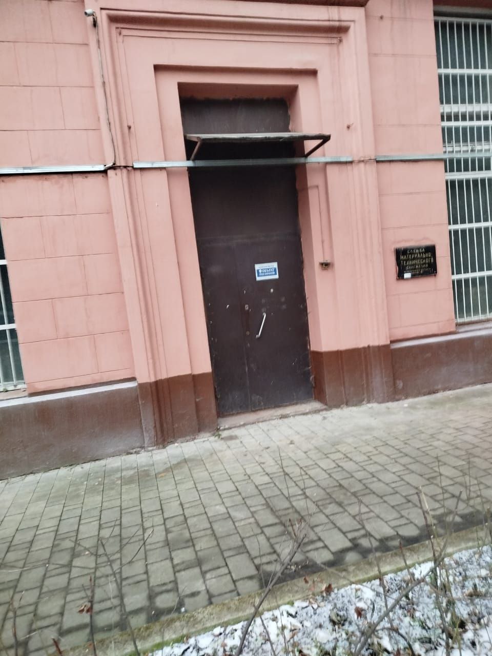 Объект по адресу Москва, Фрунзенская набережная, д.42 