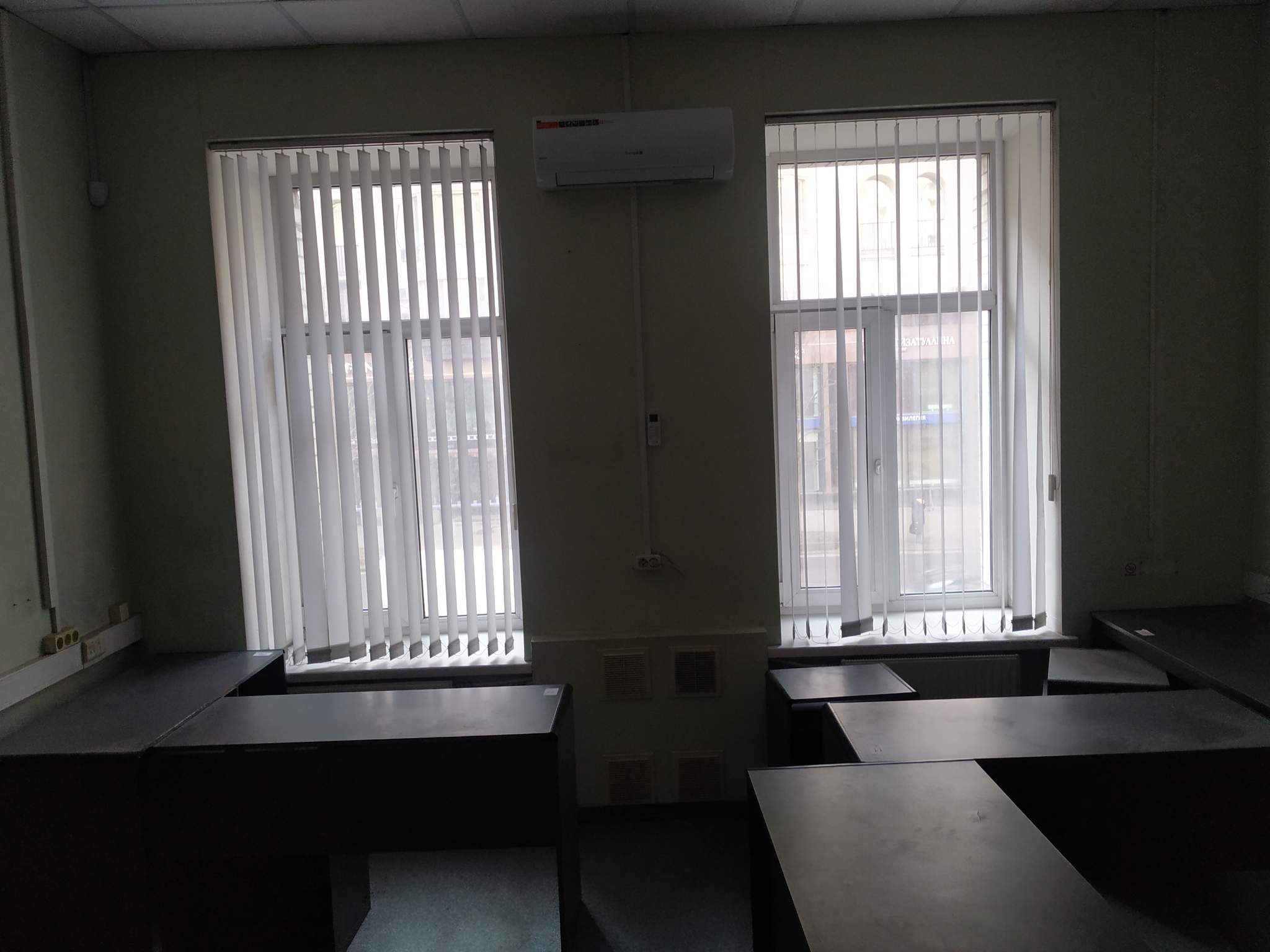 Объект по адресу Москва, 1-я Тверская-Ямская улица, д.8 