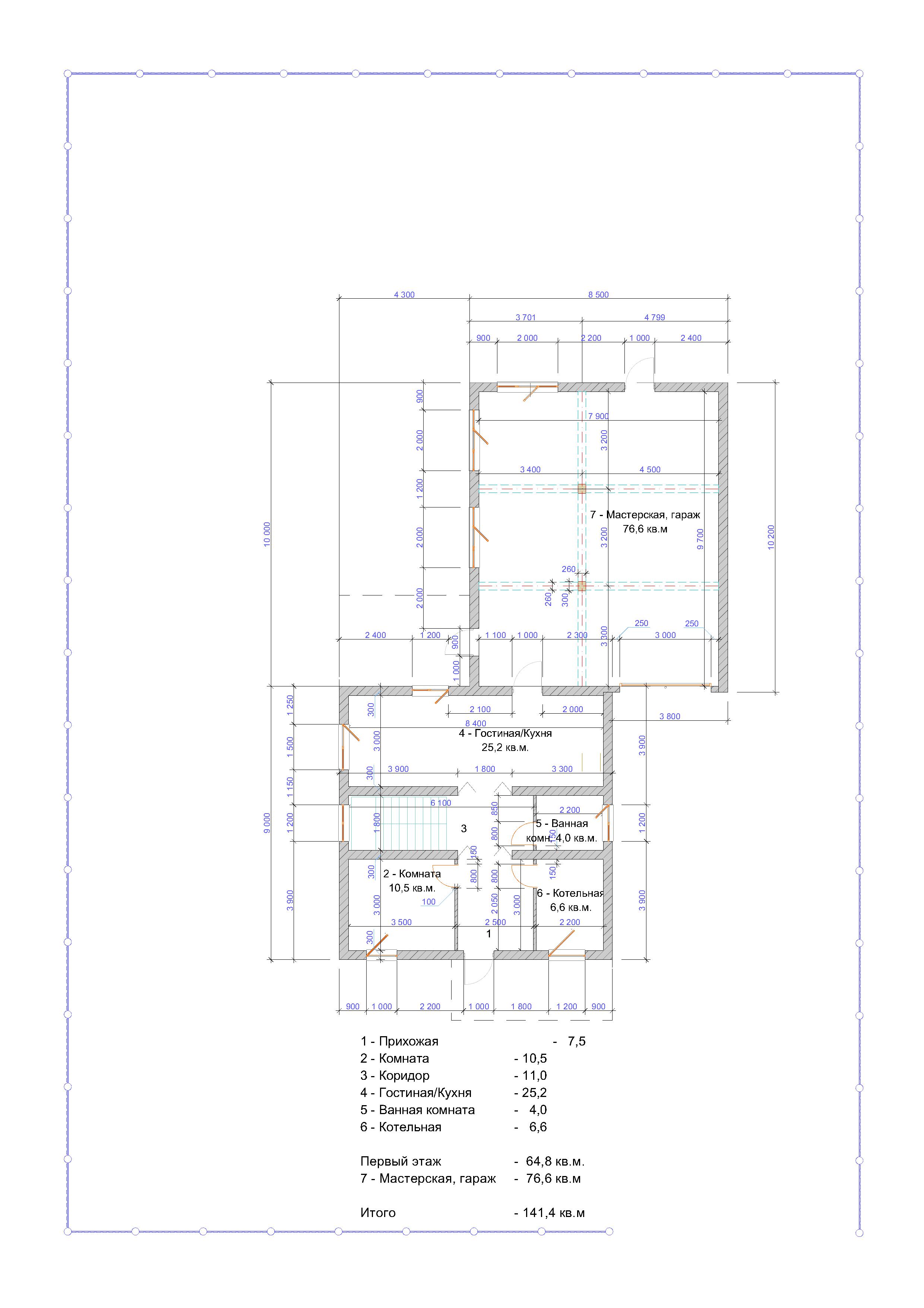 Объект по адресу Москва, 8-ая линия, д.83 