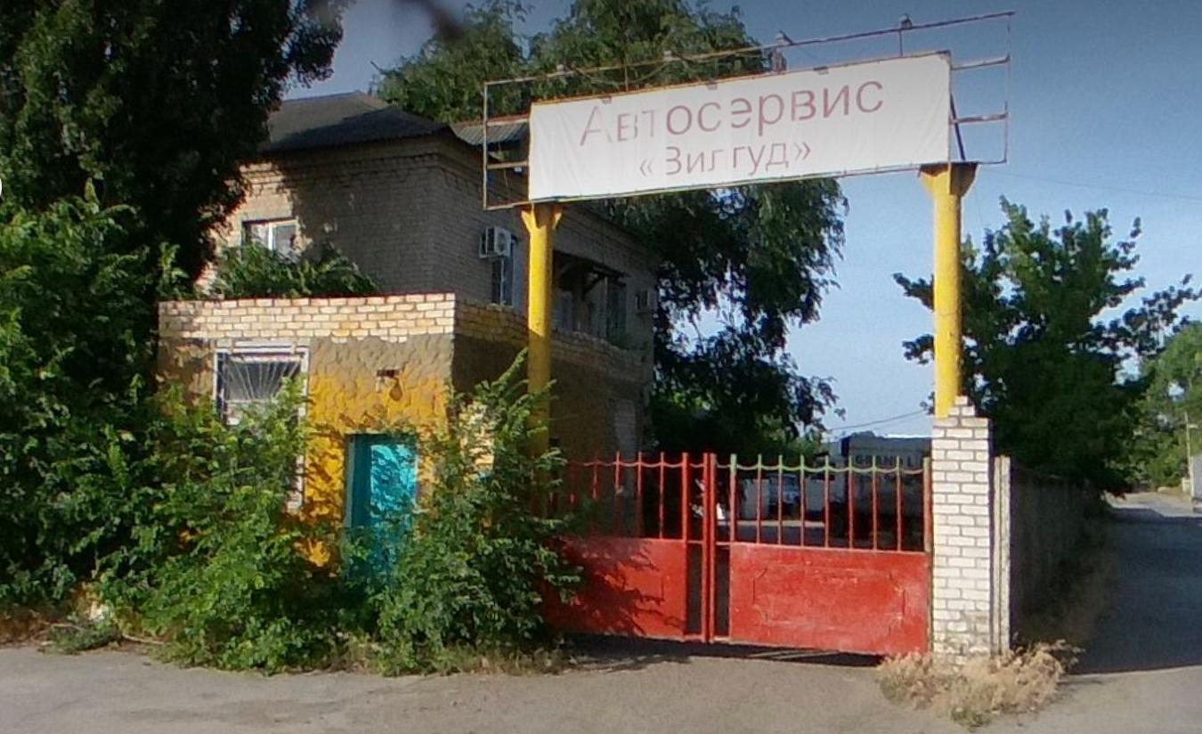 Объект по адресу Москва, Социалистическая улица, д.47 