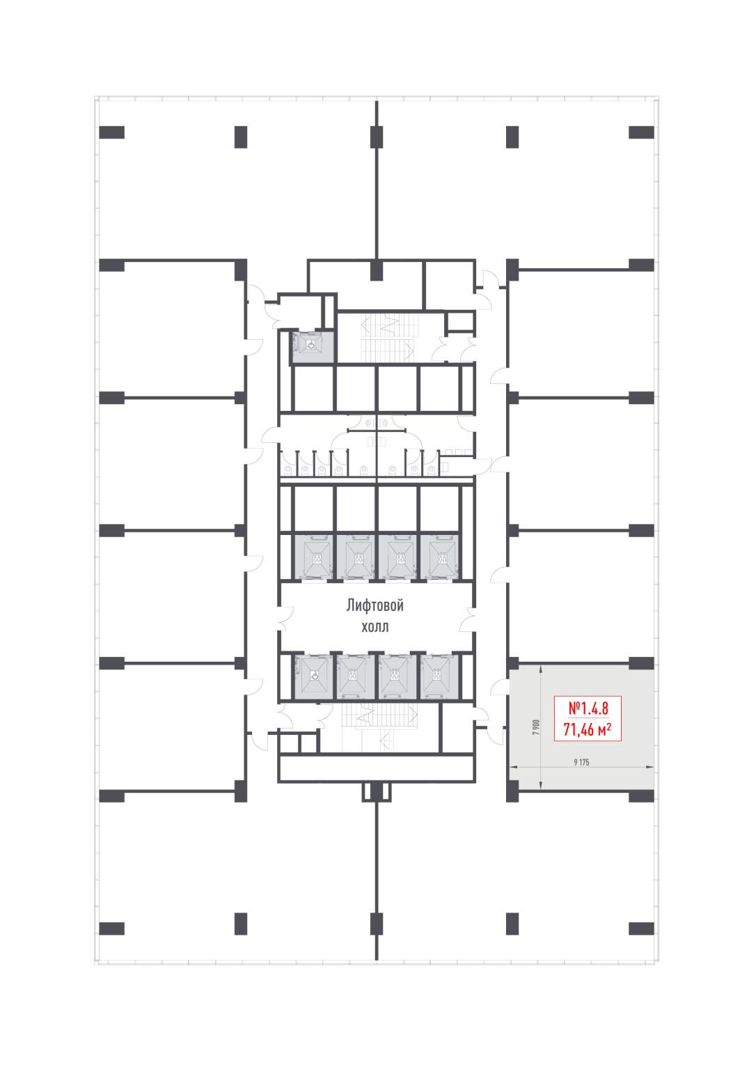 Объект по адресу Москва, Рябиновая улица, д.44 