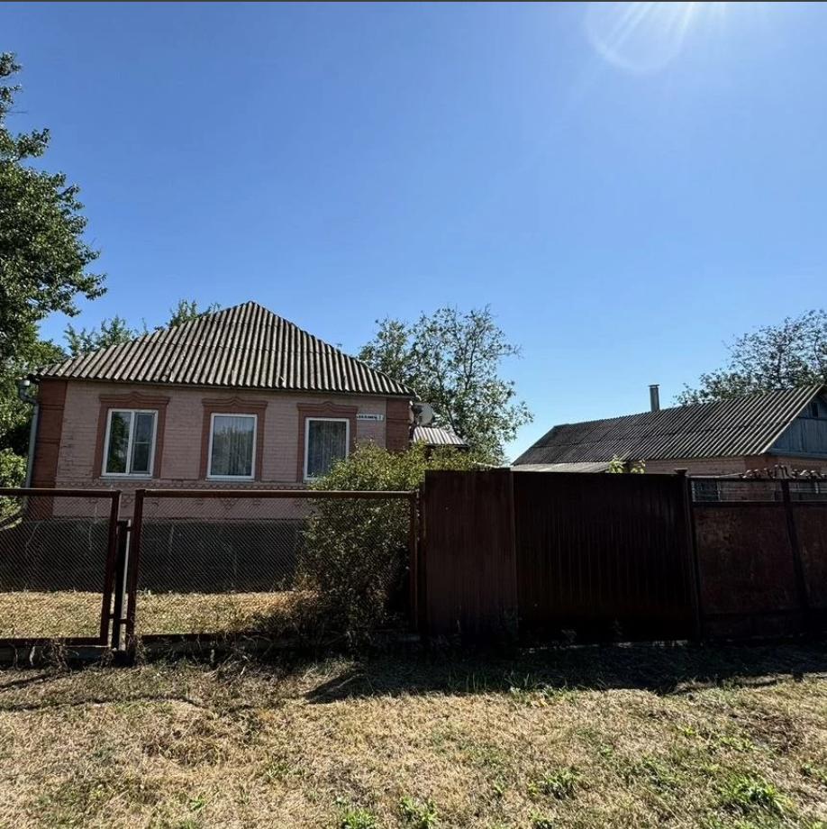 Объект по адресу Москва 