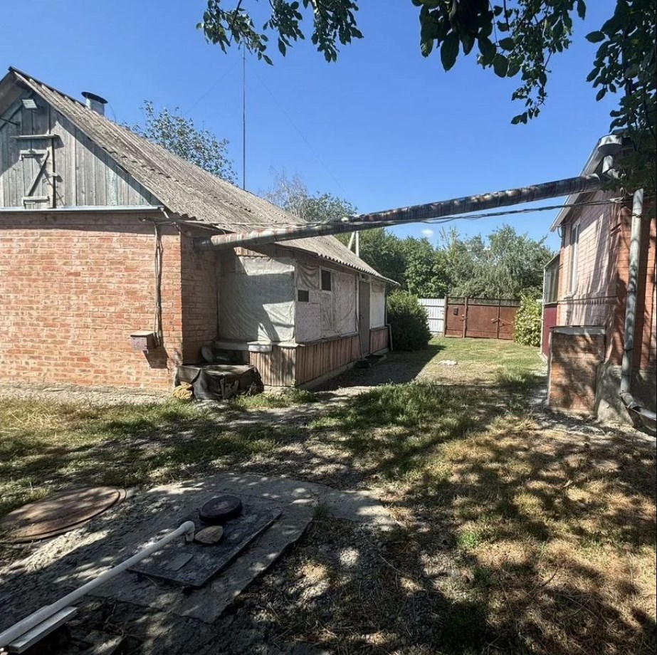 Объект по адресу Москва 