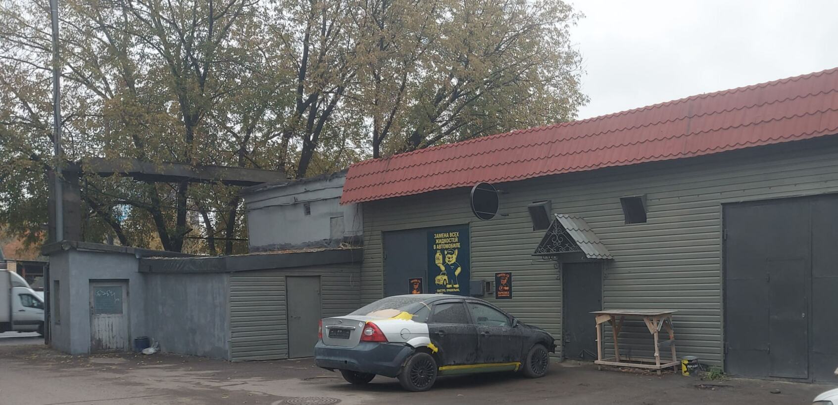 Объект по адресу Москва, Шарикоподшипниковская улица, д.4с15 