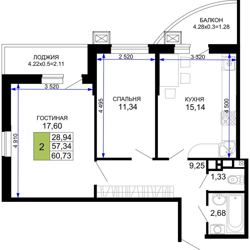 Объект по адресу Москва, Степная улица, д.259 литера 2 