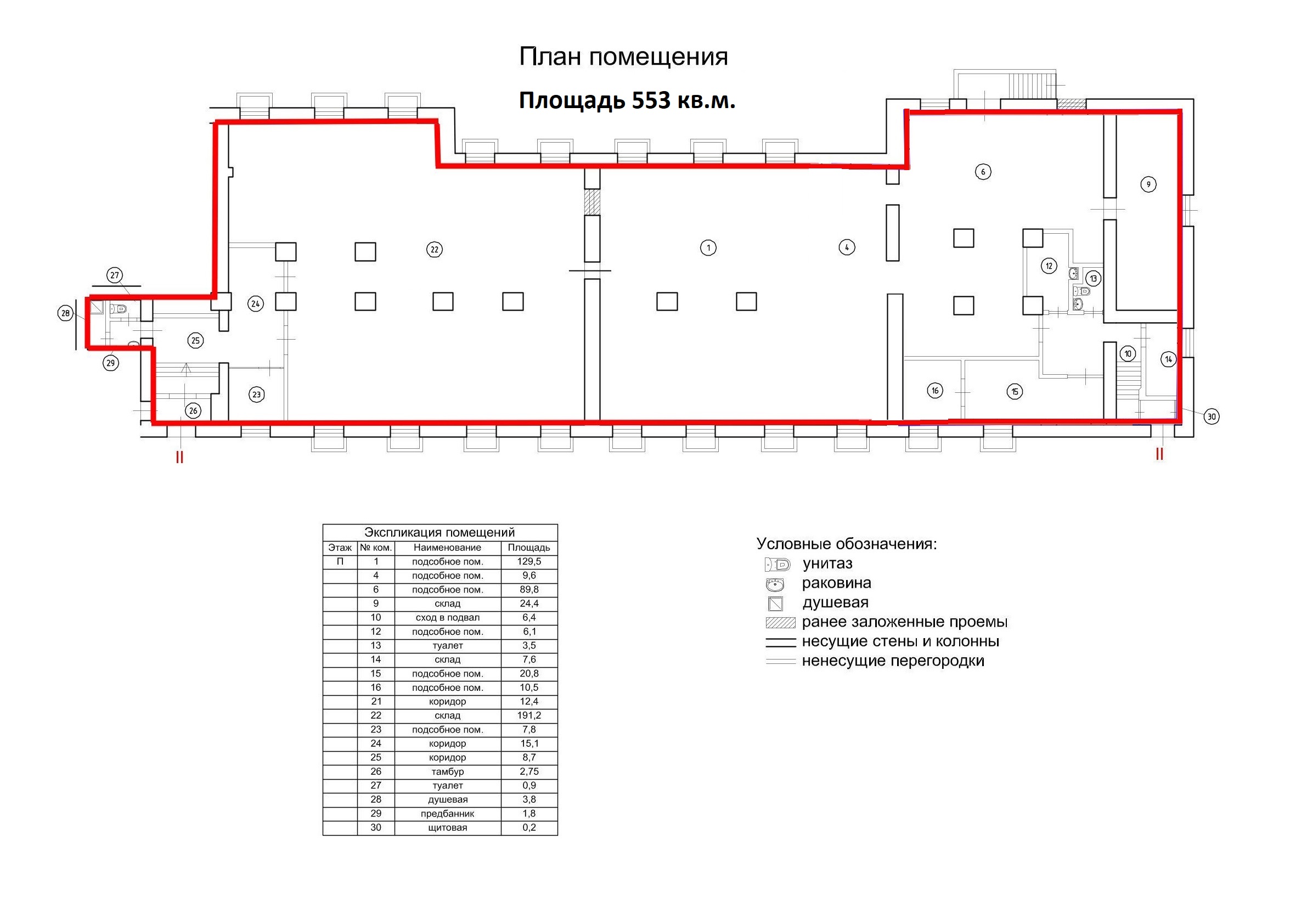 Объект по адресу Москва, Энтузиастов проезд, д.19А 